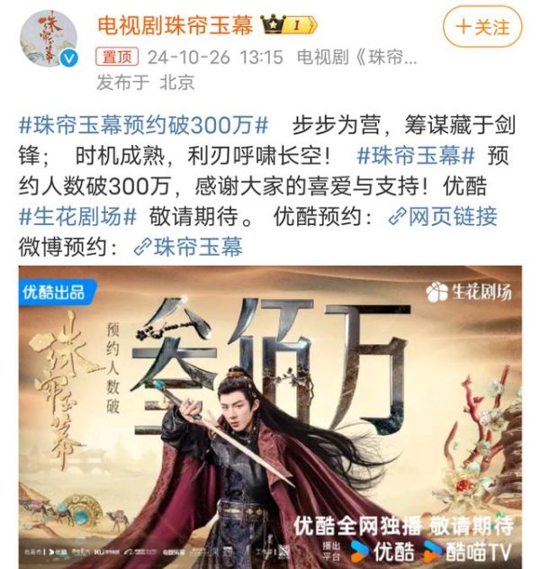 体育游戏app平台筹划藏于剑锋；时机熟练-Kaiyun网页版·「中国」开云官方网站 登录入口