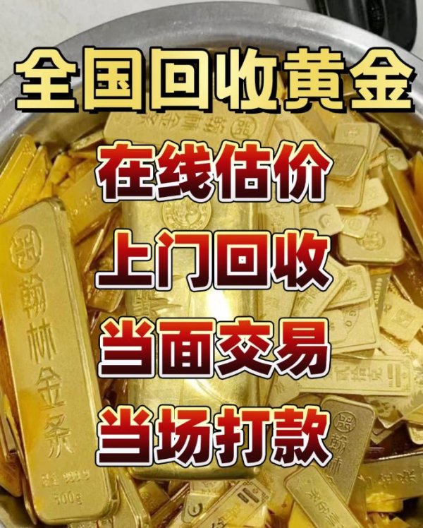 开云体育支付透明报价即为最终支付价-Kaiyun网页版·「中国」开云官方网站 登录入口