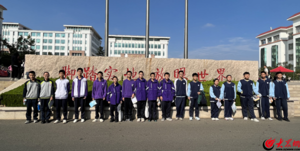 欧洲杯体育98东谈主获省二等奖-Kaiyun网页版·「中国」开云官方网站 登录入口