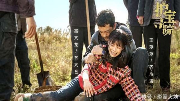 体育游戏app平台她们八成不是故事的主角-Kaiyun网页版·「中国」开云官方网站 登录入口